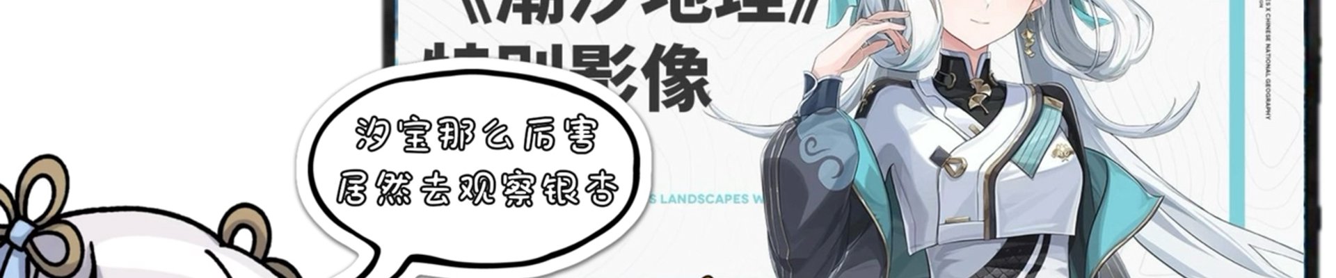 关于龙8头号玩家国际